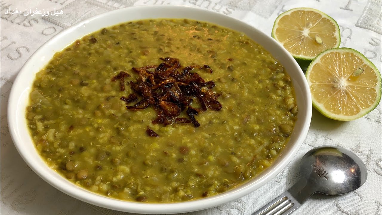 شوربة الماش بالعدس✨من الذ انواع الشوربات بالعالم الي ذاقها انبهر بطعمها وطلب طريقتها