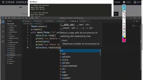 TQC－Python 3：905 字串資料刪除