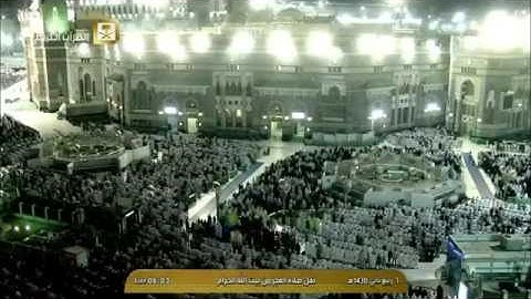 سورة الإنسان من فجر الجمعة 1 - 4 - 1438 فضيلة الشيخ #سعود _ الشريم 🌐