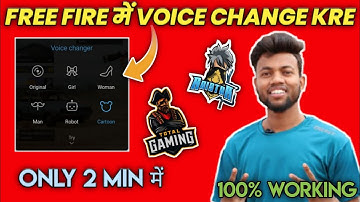 MIUI Voice Changer Install Any Device || Game Turbo 3.0 🎮 Install Full Process