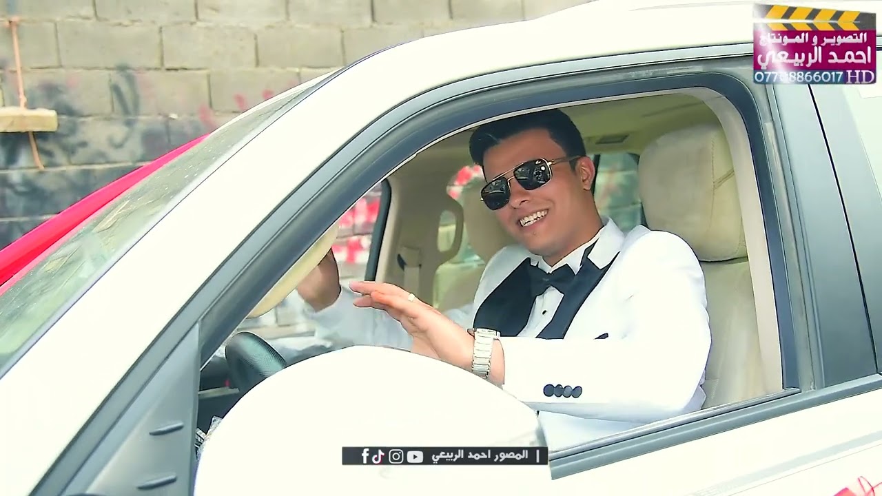 حفل زفاف حسين عدي الكعبي  الف الف مبروك