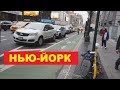 Вдумчиво ни о чём, бомжи Манхэттена разбежались, кто куда