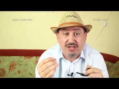 Удалять карбонизацию курительной трубки? Советы новичку трубокуру.