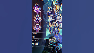 【APEX】このバナー見てもまだ強気でいられる？ #shorts