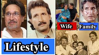 Famous Kiran Kumar Lifestyle 2025, Wife, Net Worth, House, Family, Cars, Biography, Wealth