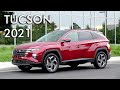 Tucson 2021 - обзор, особенности и отличия комплектаций, цены 🚗