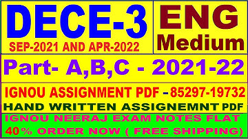 dece-3 solved assignment 2021-22 / dece 3 solved assignment  / ignou dece 3 solved assignment