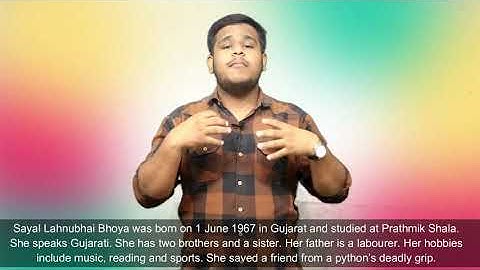 Lesson 20 | 12th NIOS English | Reading with Understanding | Sanjay Chopra Bravery Award l Children|