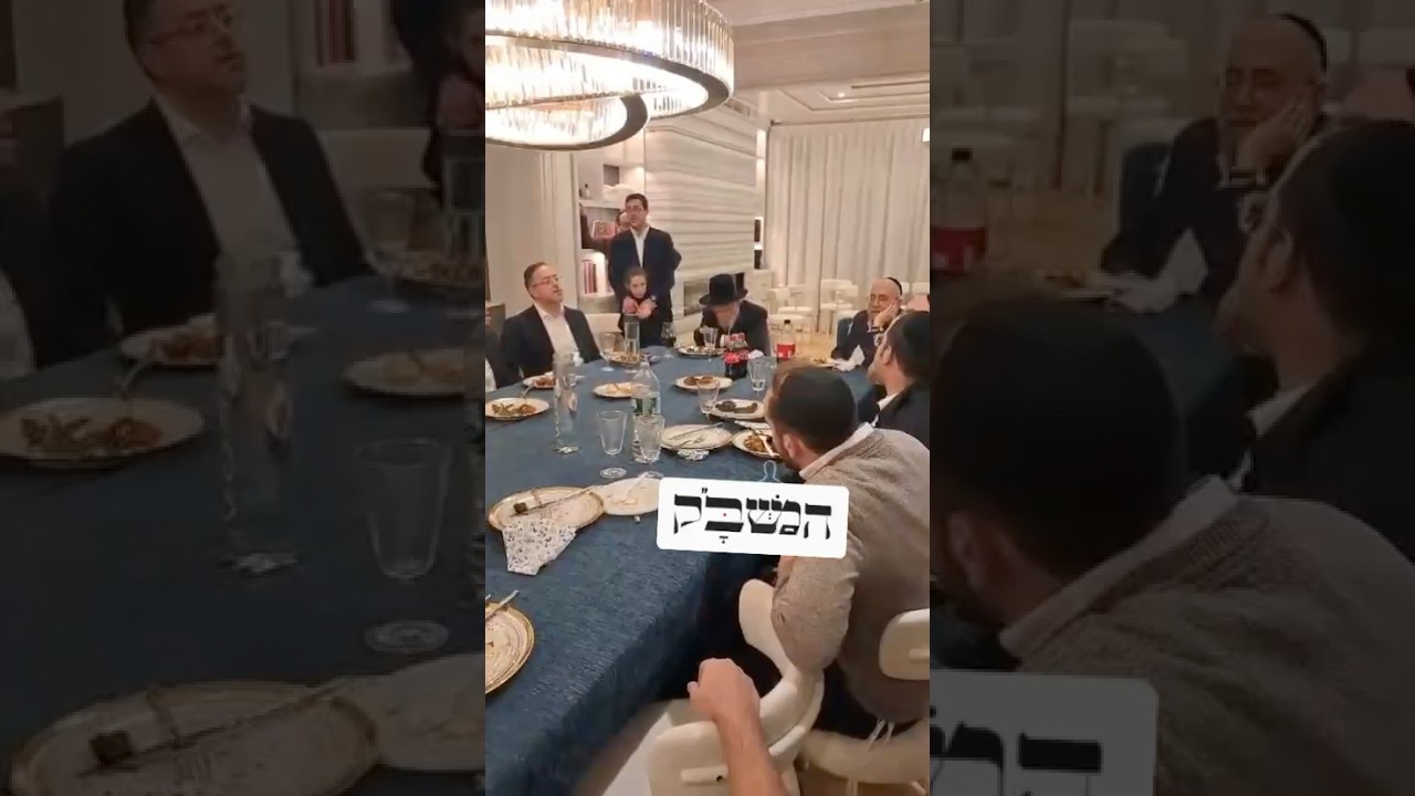 ראש הישיבה ר' משה הלל הירש בבית נגיד עולם התורה ר' איזי וינברג בעיירת פאסייק ניו ג'רזי