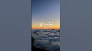 #صلاة_الجمعة كثرو من الصلاة على النبي قراءة سورة الكهف  #اكسبلور