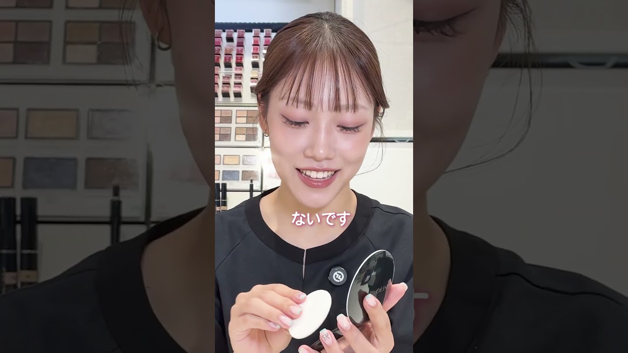 Boost Your Clarity] KANEBO Crystallized Fix Powder [Limited