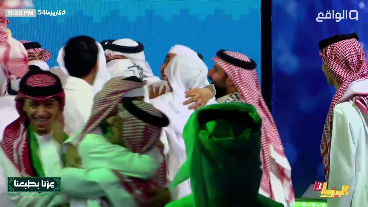 حـضور نـاصر الغـامدي على مـسرح كاريزما وكلمات شكـر للقائمين على الاحتفال |#كاريزما54 