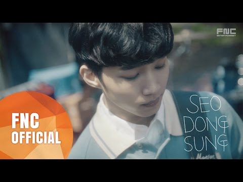 FNC NEOZ SCHOOL - NEOZ BAND (네오즈 밴드) SEO DONG SUNG 서동성 TEASER