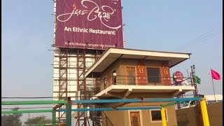 JUST DESI RESTAURANT | DELHI - JAIPUR HIGHWAY | ETHNIC VILLAGE STYLE