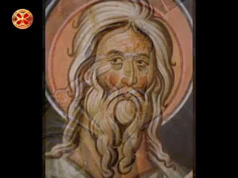 სახარება ლუკასი 1