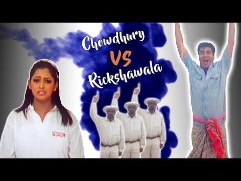 THE REAL CRICKET BATTLE