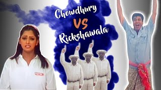 THE REAL CRICKET BATTLE