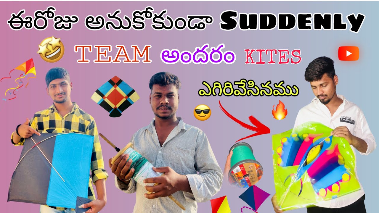 Flying kites with team brother’s🤩🪁 