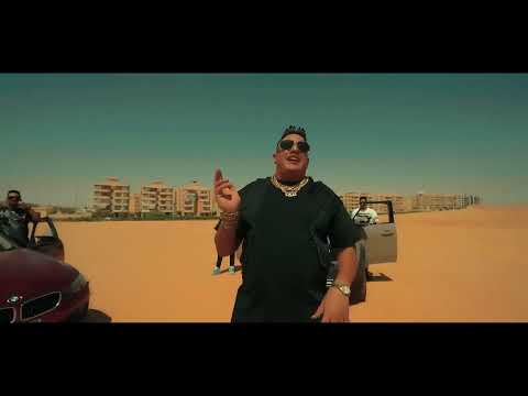 الارض دي مليانه الغام حمو بيكا كلمات كاستلو توزيع والحان حمودي ريمكس 2025
