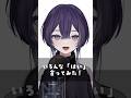 いろんな「はい」言ってみた! #shorts #個人vtuber