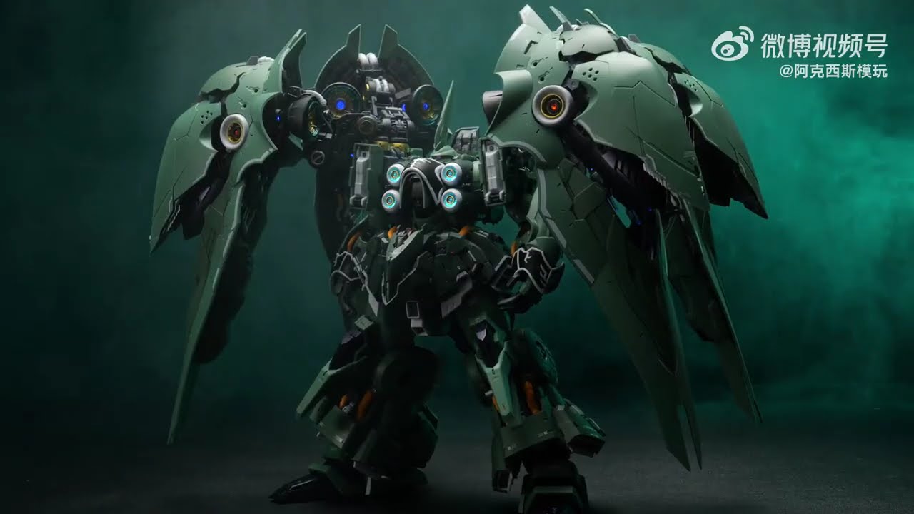 AXIS MODEL WORKS | SOLOMON - OSIRIS AERIAL DOMINATOR (1/100 MG