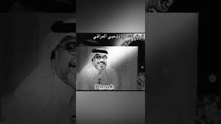 الشاعرة شيماء الناصري وعلي المنصوري اشتراك_بالقناة