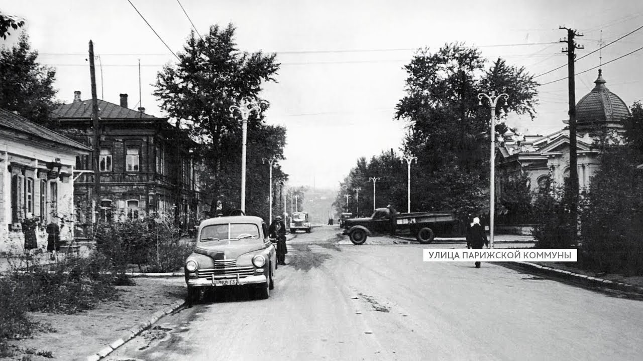 Вот эта улица. История известных улиц в центре Красноярска