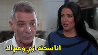 محمود حميده زنق سميه الخشاب و خدها علي الاوضه | شوف ايه اللي حصل