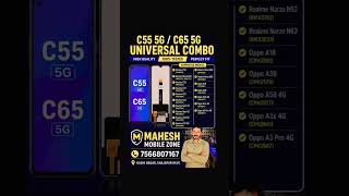 RELME C55 C55 UNIVERSAL COMBO SUPORT MODEL