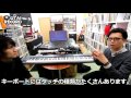 [1/4] 超お得！本格的キーボードを使いたい、またこれからピアノをはじめたいかたにおススメ！M-AUDIO「Keystaion 88」！！