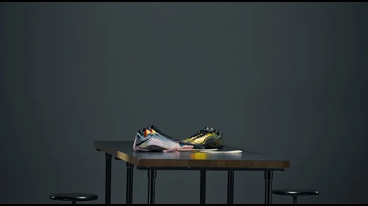 Uncharted Territories |  LeBron XXIII Behind The Design | Nike