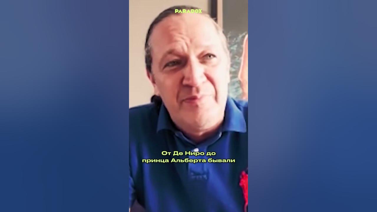 Принц Альберт бирюзовая Катунь