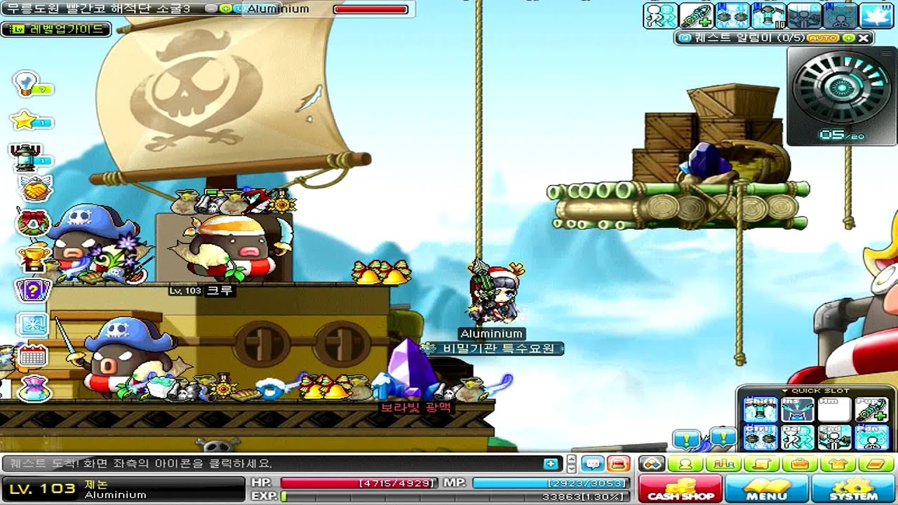 [KMST 1.2.460] Xenon!