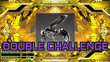 [DDR A3] Megalara Garuda [CDP - Lv.18]