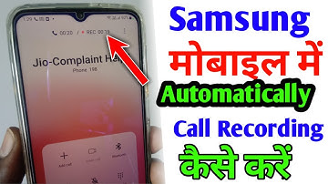 Samsung Mobile me automatically call recording kaise kare | How To Record Call in Samsung Mobile