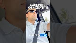 Операторы сливают базу звонков. Спасает только смена номеров. Схема настоящая.