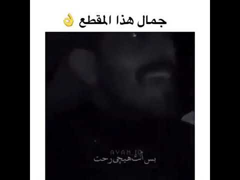 ستوريات انستا تسجيل دخول جمال هذه المقطع يوميات علؤوش