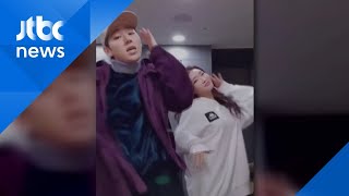 '아무 노래 따라하기' 열풍…음악 즐기는 새로운 방식 / JTBC 아침&