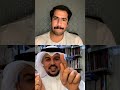    2 علي السند