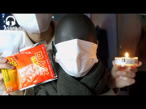 【ASMR】寒くて寝れないの？この動画見ればいいじゃん？【SUB】Warm ASMR