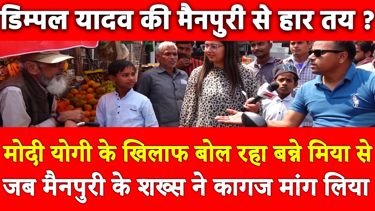 modi