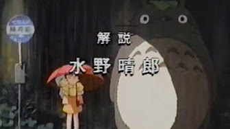 Nan Nan Back Undefined Skip Navigation Search Search Sign In Undefined Unavailable Videos Are Hidden Play All 日本テレビ系列金曜ロードショー 旧水曜ロードショー歴代cm Op Edなど 214 Videos 14 691 Views Last Updated On Aug 5 21 Nan Nan Back Undefined Skip Navigation Search Search Sign In Undefined Unavailable Videos Are Hidden Play All 日本テレビ系列金曜ロードショー 旧水曜ロードショー歴代cm Op Edなど 214 Videos 14 691 Views Last Updated On Aug 5 21