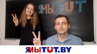 Няхай Жыве TUT! ("Я нарадзіўся тут" – хутка-кавер) @ZERKALOIO