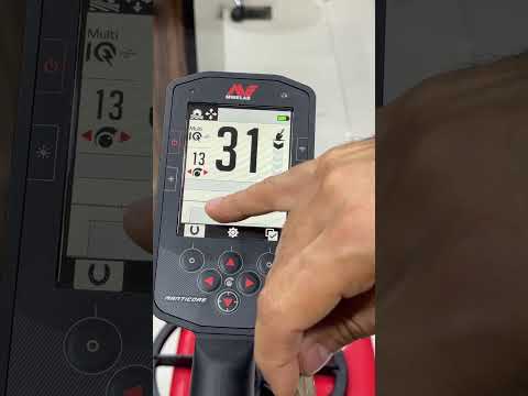 ميزه الرسم البياني لفصل المعادن في جهاز منتكور