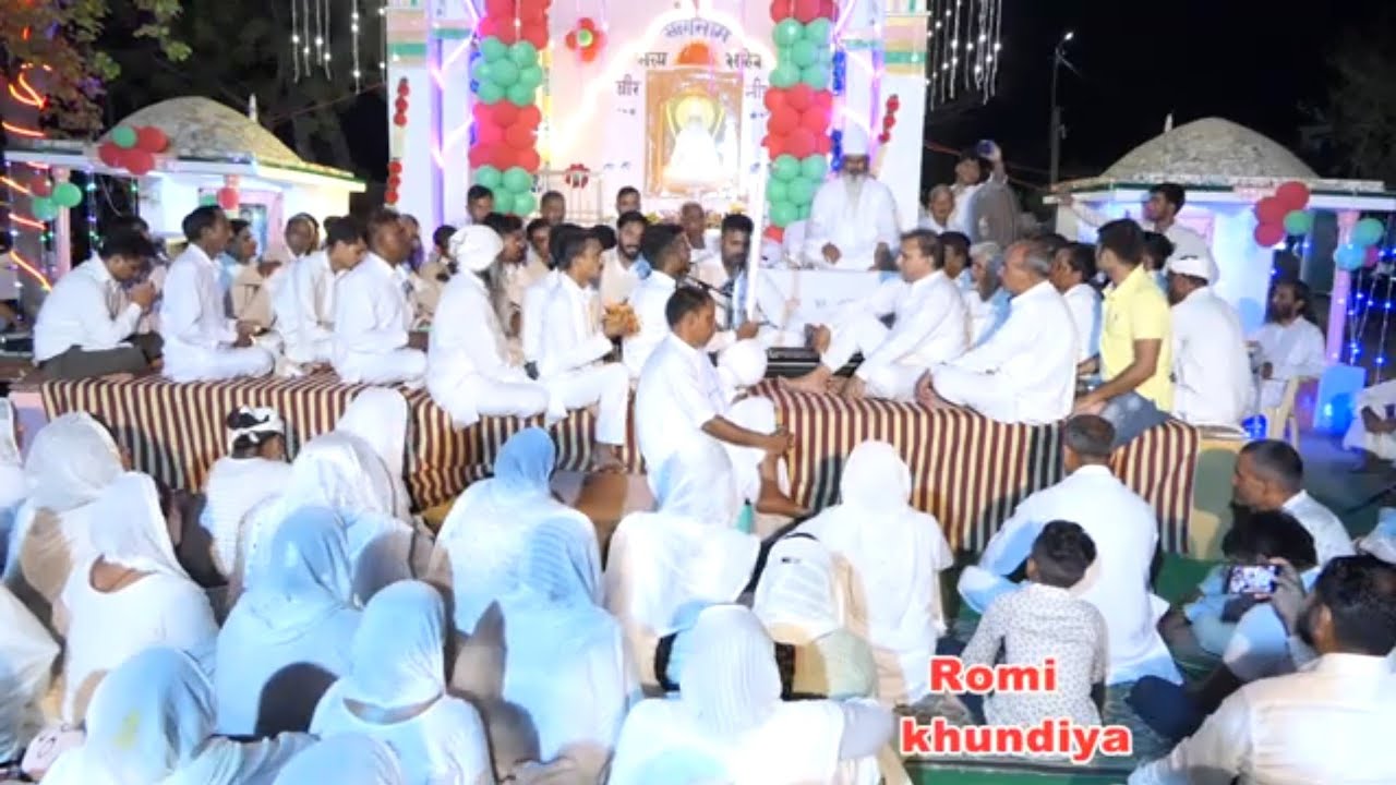 संत शिरोमणी सतगुरु  कबीर प्रकट दिवस14 जून 2022सत्संग पार्ट-2 सत पंथ आश्रम झज्जर 4k 📷📷ज्योति सुरलिया