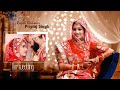 Rajal kanwar  priyraj singh  royal rajputana  wedding highlight   nk studio visnagar