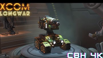 XCOM Long War Episode 4: The Inevitable