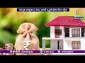RBI Projects India on Strong Growth Path Despite Global Uncertainties