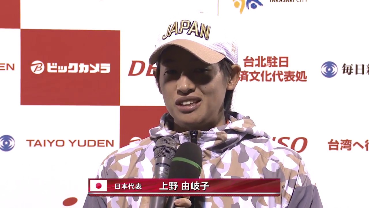 上野由岐子 決勝 アメリカ戦後インタビュー／JAPANCUP