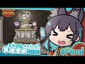 【Ratopia】ようこそ、暗黒教徒たちの真の理想郷へ！ 理想郷建国録 #Final
